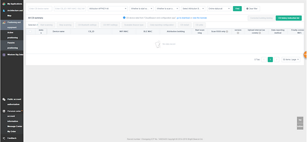 Bluetooth Beacon Gateway Configuration 9 DM 20220701113025 016