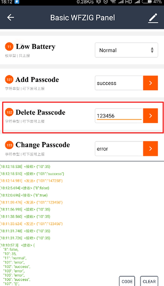 Figure 11 Deleting password in the lock