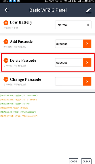 Figure 11 Deleting password in the lock 1