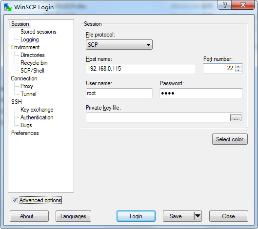 An introduction of connecting a beacon device to Dusun gateway 1 DM 20220701135220 008
