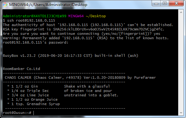 An introduction of connecting a beacon device to Dusun gateway 2 DM 20220701135220 009