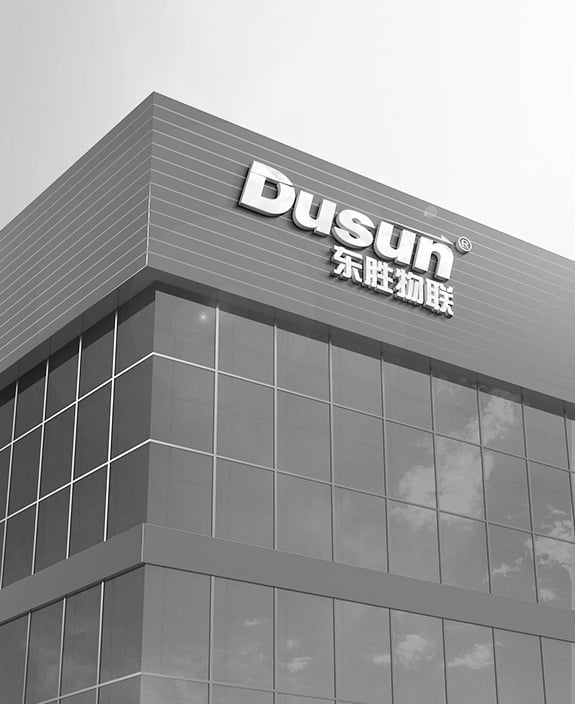 The Logo of Dusun Electron LTD. on a building