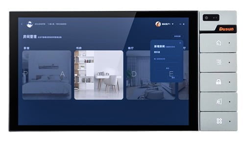 DSGW 120V2 touch panel