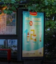 commercial display