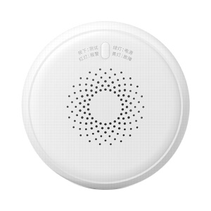 smoke sensor