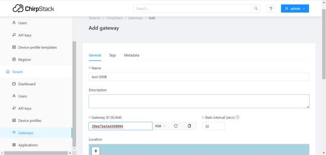 Comment se connecter Dusun Passerelle LoRaWAN vers la plateforme ChirpStack ? 5 图片 40