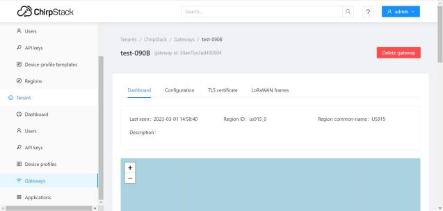 Comment se connecter Dusun Passerelle LoRaWAN vers la plateforme ChirpStack ? 6 图片 41