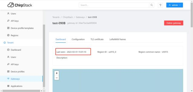 Comment se connecter Dusun Passerelle LoRaWAN vers la plateforme ChirpStack ? 9 图片 44