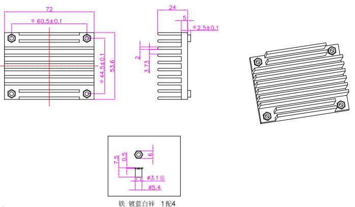 DSGK-070 Surveying and mapping robot motherboard 7 dsgk 070 the product