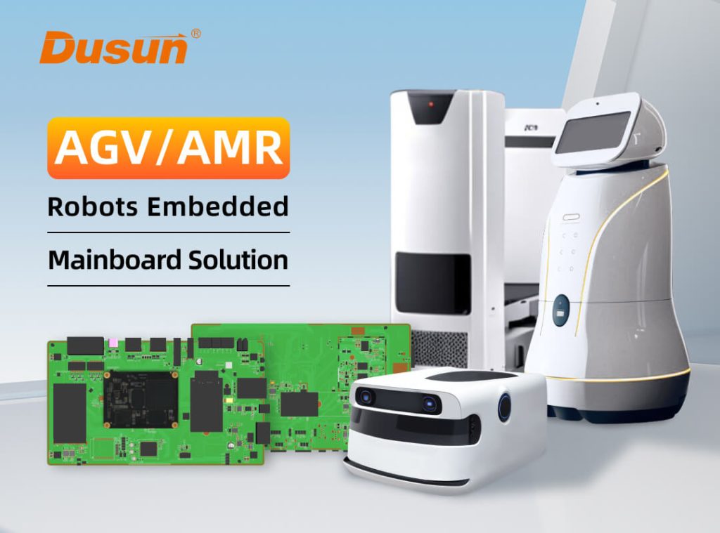 agv amr robots embedded mainboard solution dusun iot