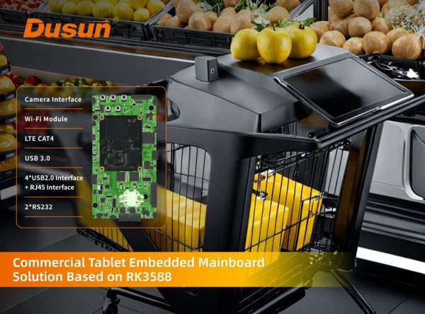 commercial tablet embedded mainboard solution rk3588 dusun iot